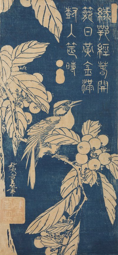  af Utagawa Hiroshige