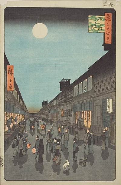 Natudsigt over Saruwaka-machi (Saruwaka-machi yoru no kei), nr. 90 fra serien "One Hundred Famous Views of Edo (Meisho Edo hyakkei)" af Utagawa Hiroshige