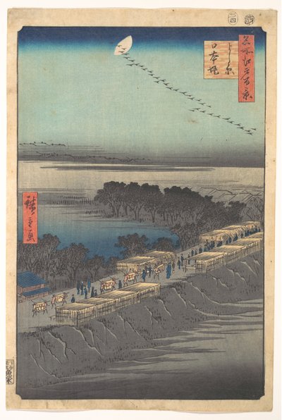  af Utagawa Hiroshige
