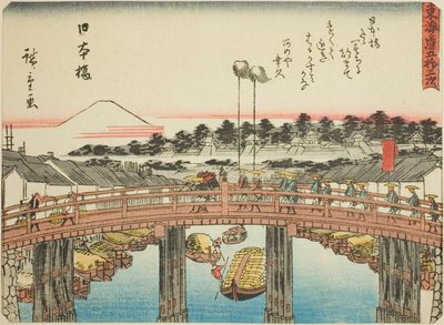 Nihonbashi, fra seriens "fifty-three S tachi sound s of the urbanity (bygrad ved siden af ​​hovedbjerget)," Tilladt urban grad) af Utagawa Hiroshige