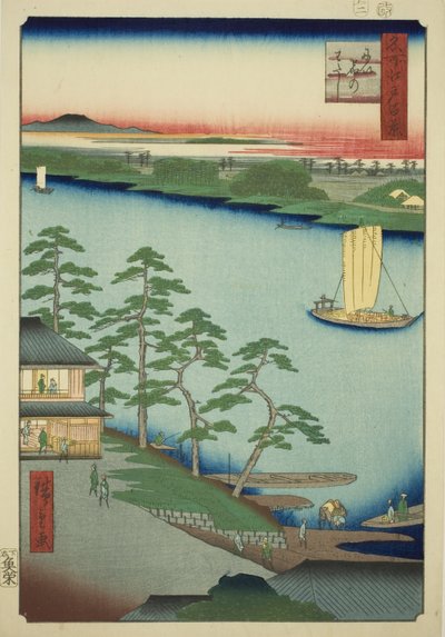 Shinjuku Ferry (Shinjuku me), fra serien ``Ridge dre d fa s views of Edo (One Hundred Famous Views of Edo)