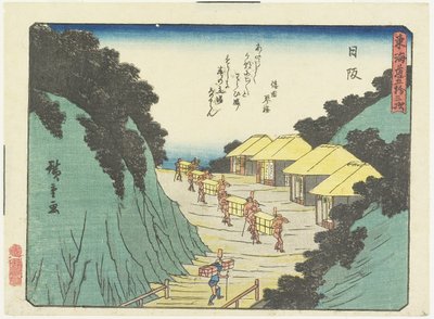 Nissaka, 1837-1844 af Utagawa Hiroshige
