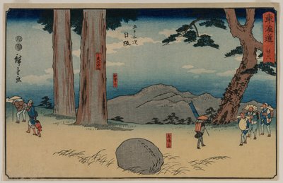 Nissaka: The Night-Weeping Stone at Sayo no Nakayama..., omkring 1848-50. af Utagawa Hiroshige