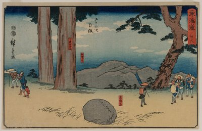 Nissaka: The Night-Weeping Stone at Sayo no Nakayama, fra serien The Fifty-Three Stations of the Tōkaidō af Utagawa Hiroshige