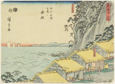 af. 16 konklusioner, 1847-1852 af Utagawa Hiroshige