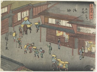 af. 35 Goyu, 1847-1852 af Utagawa Hiroshige