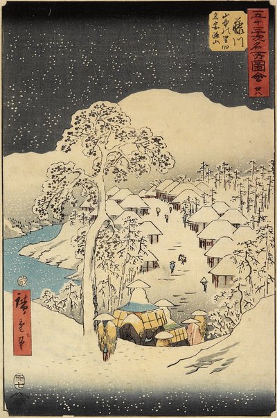 af. 38 Nakayama Vige-medlem Fujikawa, Ki ly 1855 af Utagawa Hiroshige