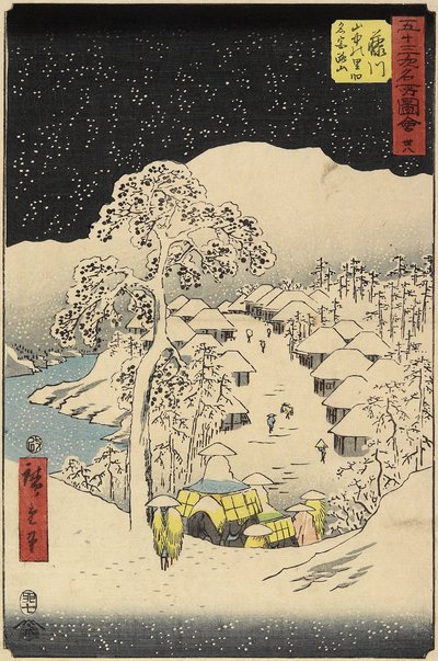 Nr.38 Yamanaka Village i Fujikawa, juli 1855 af Utagawa Hiroshige
