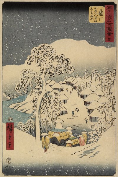 No.38 Yamanaka Village i Fujikawa, juli 1855 af Utagawa Hiroshige