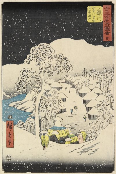 No.38 Yamanaka Village i Fujikawa, juli 1855 af Utagawa Hiroshige