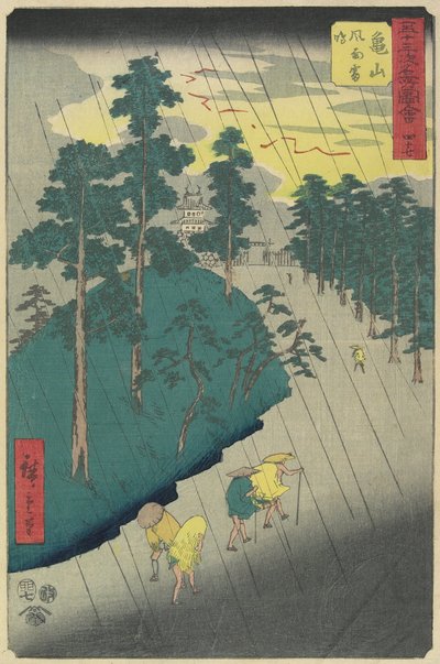 Nr.47: Tordenstorm ved Kameyama, juli 1855 af Utagawa Hiroshige