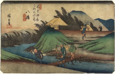 No. 25 Yawata, 1830-1844 af Utagawa Hiroshige
