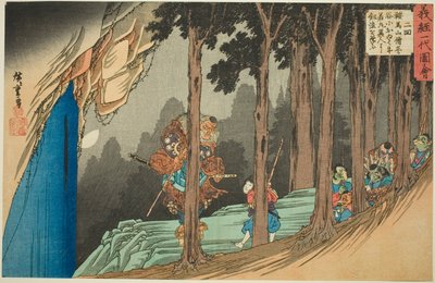Nr. 2: Ushiwakamaru lærer sværdspil fra Tengu ved Sojogatani på Kurama-bjerget (Nikai, Kuramayama Sojogatani ni oite Ushiwakamaru ijin yori kenpo o manabu), fra serien "The Life of Yoshitsune (Yoshitsune ichidai zue)" af Utagawa Hiroshige