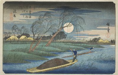 af. 32: Seba, fra serien "Shi xty-nine S ta ons of the kisokaid (kisokaido rokujukyutsugi no uchi)" af Utagawa Hiroshige