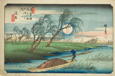 af. 32: Seba, fra serien "Shi xty-nine S ta ons of the kisokaid (kisokaido rokujukyutsugi no uchi)" af Utagawa Hiroshige