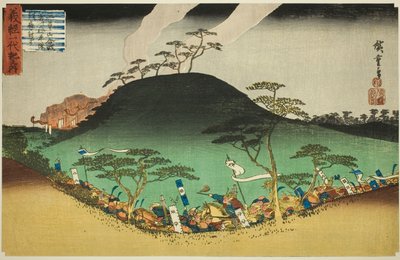 Nr. 3: Yoshitsunes natangreb mod Taira-hæren i slaget ved Mikusa-bjerget (Sankai, Mikusa gassen Yoshitsune Heijin batsu yoru utsu), fra serien "Yoshitsunes liv (Yoshitsune ichidaiki no uchi)" af Utagawa Hiroshige