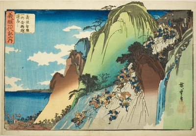 Nr. 4: Yoshitsune Leading His Cavalry Down Hiyodori Pass ved Ichinotani (Yonkai, Yoshitsune chiryaku Ichinotani Hiyodori-goe saka otoshi), fra serien "The Life of Yoshitsune (Yoshitsune ichidaiki no uchi)" af Utagawa Hiroshige