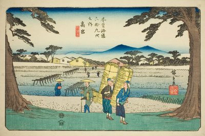 af. 65: Takamiya, fra serien "Shixty-nines of the kisokaido" af Utagawa Hiroshige