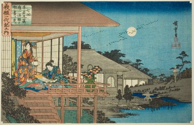 Nr. 7: Ushiwakamaru læser Kiichi Hogans hemmelige skriftrulle (Nanakai, Ushiwakamaru hisoka ni Kiichi Hogan no hisho o miru), fra serien "The Life of Yoshitsune (Yoshitsune ichidaiki no uchi)" af Utagawa Hiroshige