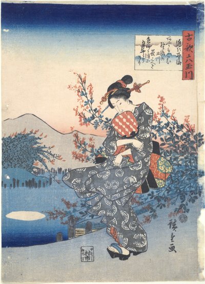 v af Utagawa Hiroshige
