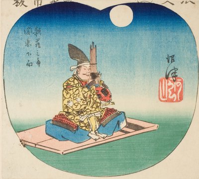 Numazu: Shinra Saburo (Minamoto no Yoshimitsu), sektion af ark. 3 fra serien ``Kutou ts of the fifty-three S taion s