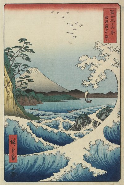 Ocean off Satta, april 1858 (træbloktryk i farver) af Utagawa Hiroshige