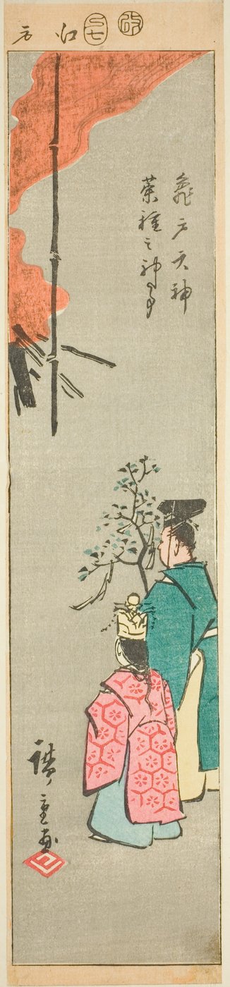 Tilbyder Colza ved Kameido Tenjin-helligdommen (Kameido Tenjin natane no jinji), sektion af et ark fra serien "Udklippsbilleder af berømte steder i Edo (Edo meisho harimaze zue)" af Utagawa Hiroshige