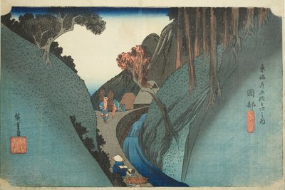 Okabe: Utsu Mountain (Okabe, Utsu no yama), fra serien "Fifty-three Stations of the Tokaido Road (Tokaido gojusan tsugi no uchi)," også kendt som Hoeido Tokaido af Utagawa Hiroshige