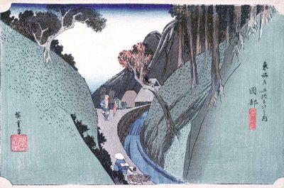  af Utagawa Hiroshige