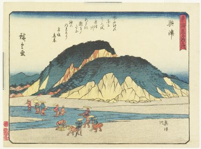 Okitsu, 1837-1844 af Utagawa Hiroshige