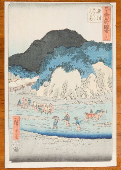 af Utagawa Hiroshige
