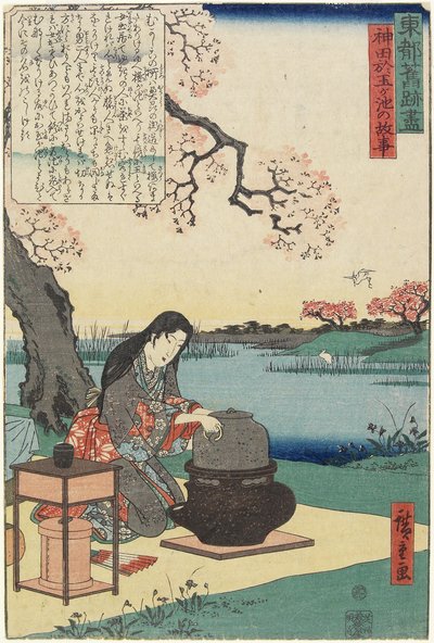Gammel historie om Otama-dammen i Kanda, begyndelsen af det 19. århundrede af Utagawa Hiroshige