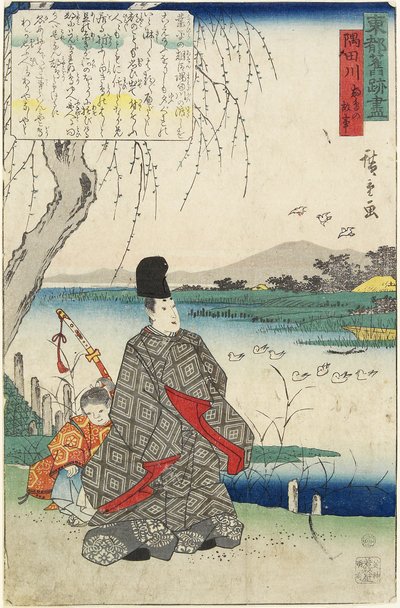Gammel historie om Miyako-dori-måger og Sumida-floden af Utagawa Hiroshige
