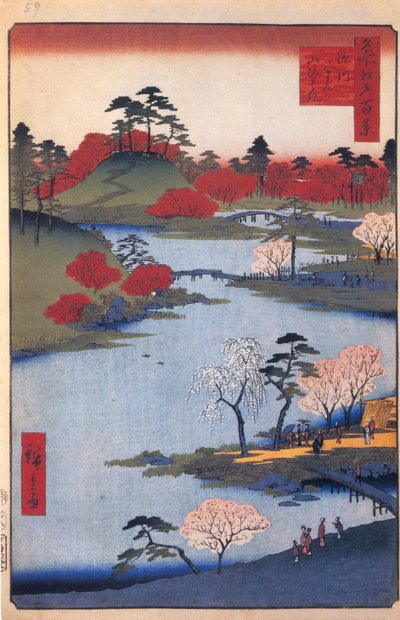 Åben have ved Hachiman-helligdommen i Fukagawa. Et hundrede berømte udsigter over Edo, ca. 1858 af Utagawa Hiroshige