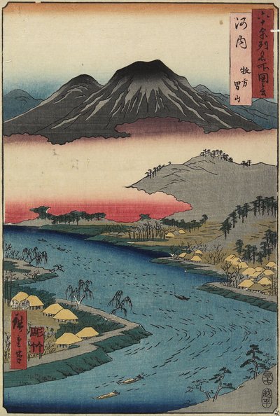 Otoko-yama-bjerget set fra Hirakata, Kawachi-provinsen, juli 1853 af Utagawa Hiroshige