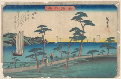  af Utagawa Hiroshige