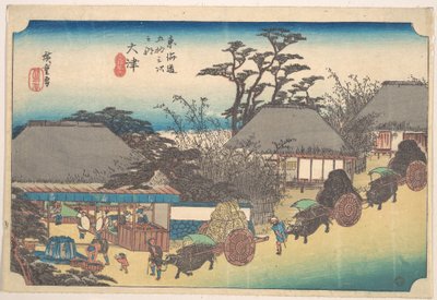 Ōtsu, Soii-tehus af Utagawa Hiroshige