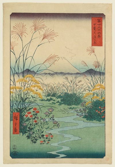  af Utagawa Hiroshige