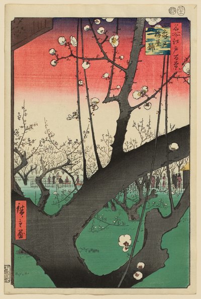  af Utagawa Hiroshige