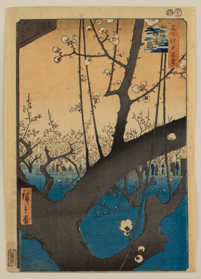  af Utagawa Hiroshige