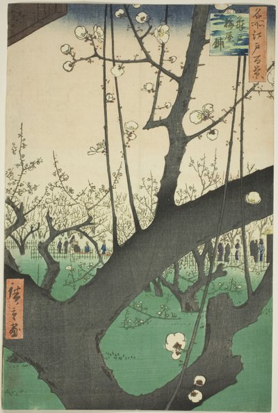 Pum ga r t Kameido (Kameido Umeyashiki), fra serien "Ridge dre d fa net s Views of Edo (One Hundred Famous Views of Edo)" af Utagawa Hiroshige