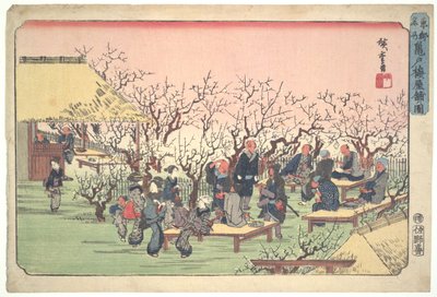  af Utagawa Hiroshige