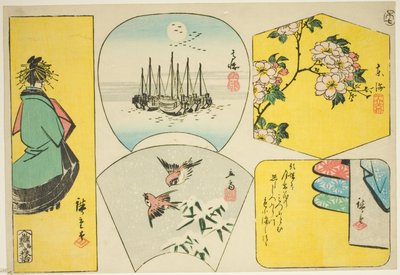 Blommegren, Susaki, kurtisane, spurve og tøj bag skærmen af Utagawa Hiroshige