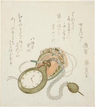 Lommeur af Utagawa Hiroshige