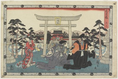 Prolog, 1843-1847 af Utagawa Hiroshige