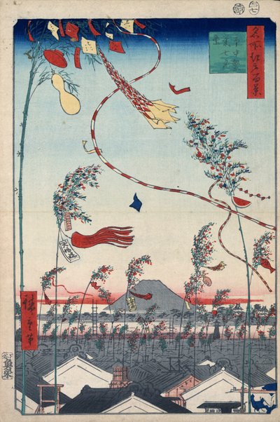 Velstand i hele byen under Tanabata-festivalen, 1856-1858. af Utagawa Hiroshige