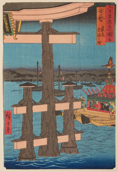  af Utagawa Hiroshige