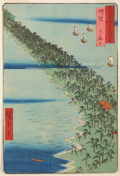  af Utagawa Hiroshige
