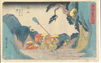  af Utagawa Hiroshige