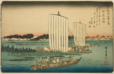 Row r people g igen ls at fish special (gyotoku norms), fra seriens ``British Views member te environs of Edo (one of the Eight Views of Edo Bank)
